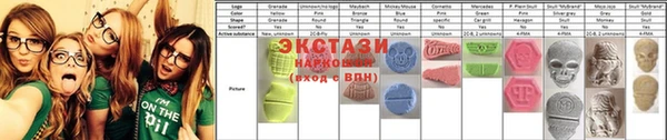 каннабис Богданович